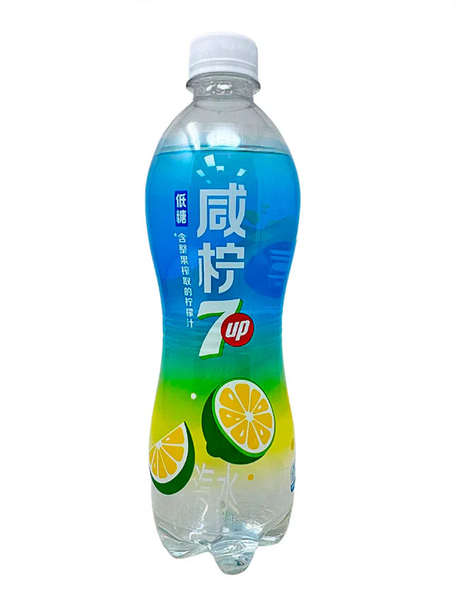 7up Salted Lemon - China