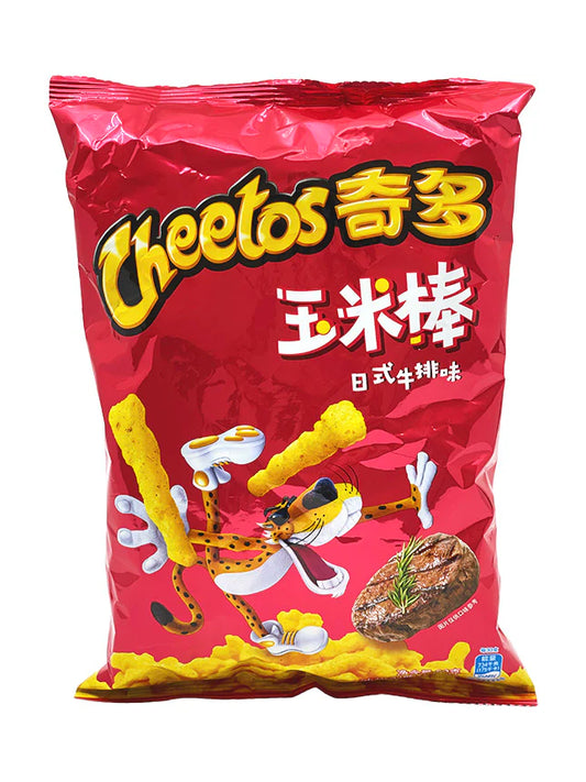 Cheetos Japanese Steak 46G - Japan