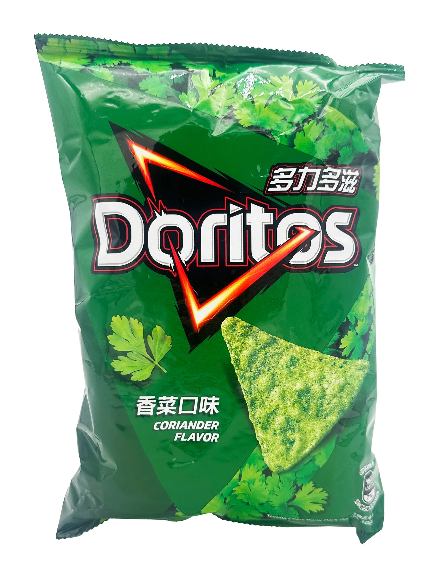 Doritos Cilantro 105g - China